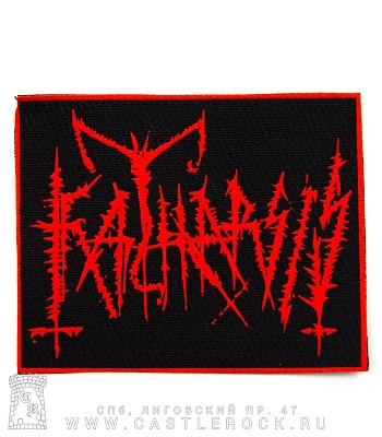 нашивка katharsis (лого, красное)