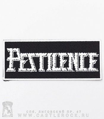 нашивка pestilence (лого белое)
