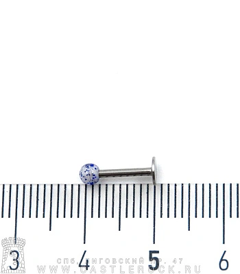 Лабрет Сталь с Акриловым Шариком с Блестками (синими) 1,2 х 8 х 3