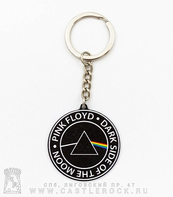 брелок металлический pink floyd "the dark side of the moon"