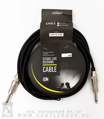 кабель инструментальный lgt-15 4,5м