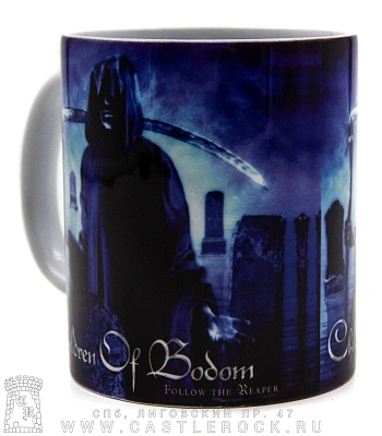 кружка children of bodom "follow the reaper" (синяя)