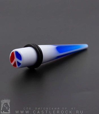 Растяжка Акрил Конус Пацифик 10 мм