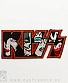 нашивка термо kiss (лого, вышивка)