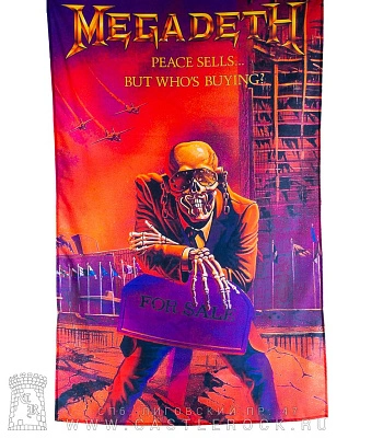 постер тканевый megadeth "peace sells... but who's buying?"