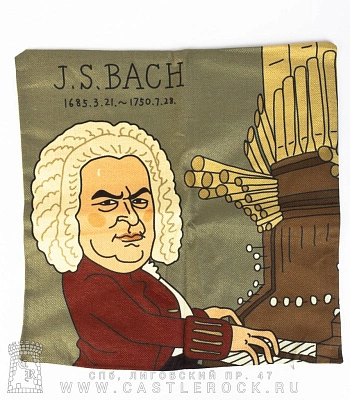 чехол на подушку j. s. bach (иоганн бах)
