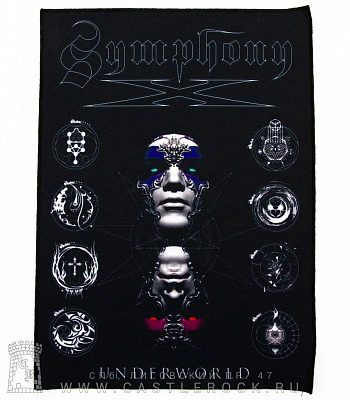 нашивка на спину symphony x "underworld"