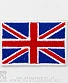 нашивка термо флаг великобритании (малая, вышивка)
