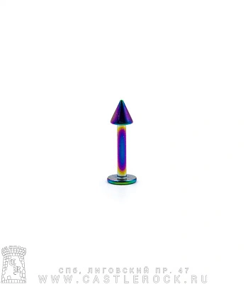 Лабрет Сталь "Бензиновый" с Шипом 1,6 х 10 х 4