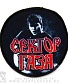 нашивка сектор газа юрий клинских (хой с гитарой, круглая)