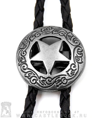 боло звезда