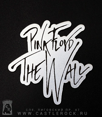 наклейка пластиковая pink floyd "the wall"