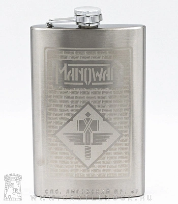 фляга стальная с гравировкой manowar 10 oz