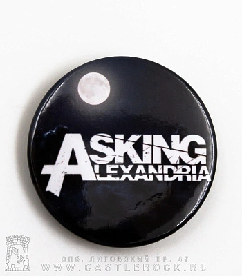 значок asking alexandria (лого, луна)