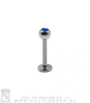 Лабрет Сталь с Шариком со Стразом (голубым) 1,2 х 8 х 3