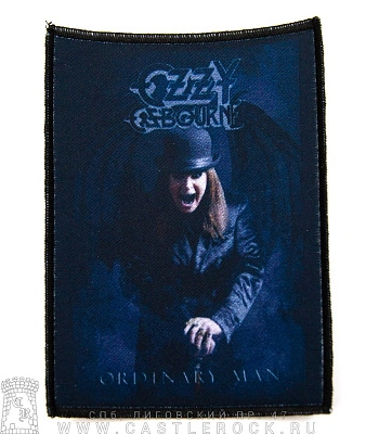 нашивка ozzy osbourne "ordinary man"