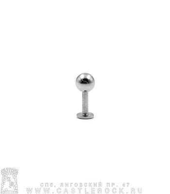 Лабрет Сталь с Шариком 1,6 х 6 х 5
