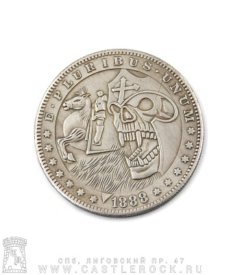 монета сувенирная крупная e pluribus unum (череп крестоносца)