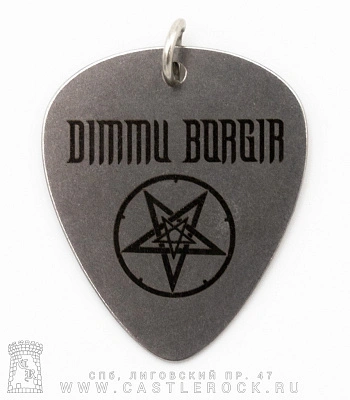 подвеска медиатор dimmu borgir