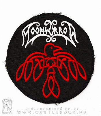 нашивка moonsorrow (вышивка)