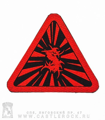 нашивка sepultura (лого красное, треугольная)