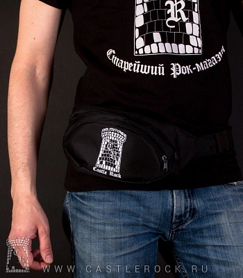 сумка на пояс с вышивкой castle rock