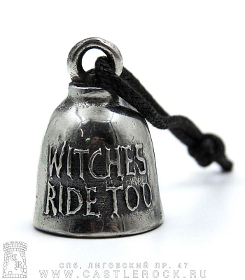 колокольчик-оберег ведьма на метле "witches ride too"