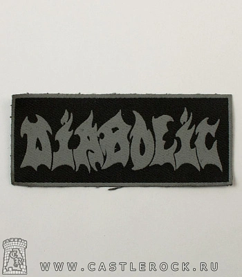 нашивка diabolic (серая надпись)