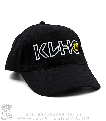 бейсболка кино (king size, вышивка)