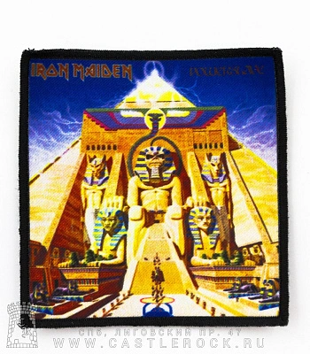 нашивка iron maiden "powerslave"