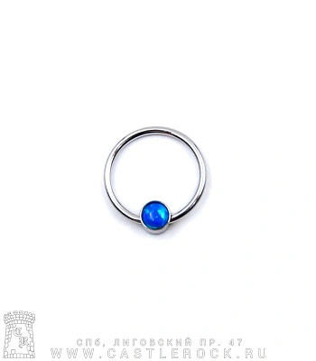 Кольцо для носа Сталь Разжимное с Опалом на Конце (голубым) 0,8 х 8 х 3