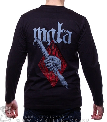 футболка mgla "age of excuse" д/р