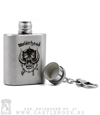 брелок фляга с гравировкой motorhead
