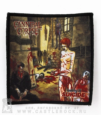 нашивка cannibal corpse "gallery of suicide"