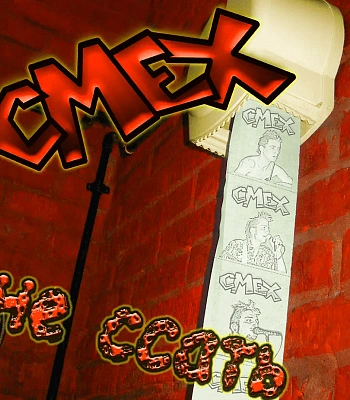 CD Смех "Не Ссать"