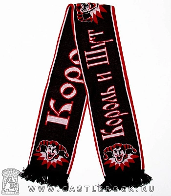 шарф король и шут (лого красно-белое)