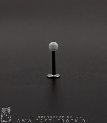Лабрет Сталь с Акриловым Шариком с Блестками (белым) 1,2 х 8 х 3