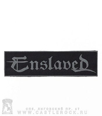 нашивка enslaved (надпись серая)