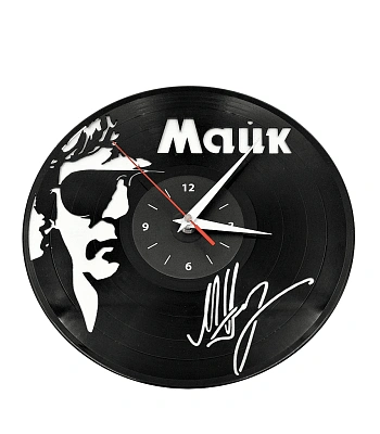 часы настенные винил майк науменко
