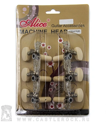 комплект колковой механики aod-017c(p) (35 мм)