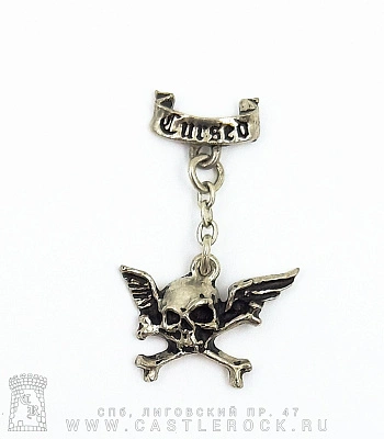серьга alchemy gothic (алхимия готик) ulfe2 cursed dangler