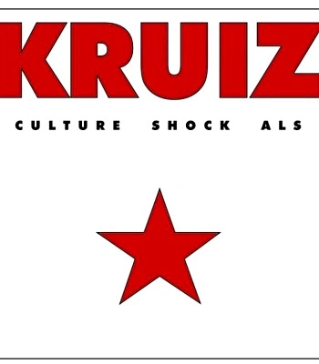 CD Круиз "Culture Shock ALS"