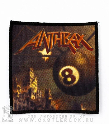 нашивка anthrax "volume 8: the threat is real"