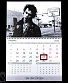 календарь настенный sex pistols sid vicious