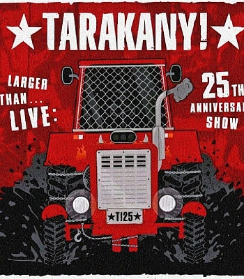 CD/DVD Тараканы! "Larger Than… Live: 25th Anniversary Show"