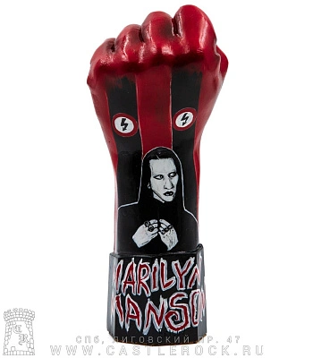 статуэтка кулак marilyn manson
