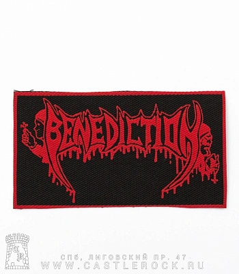 нашивка benediction (лого красное)