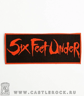 нашивка six feet under (лого красное)