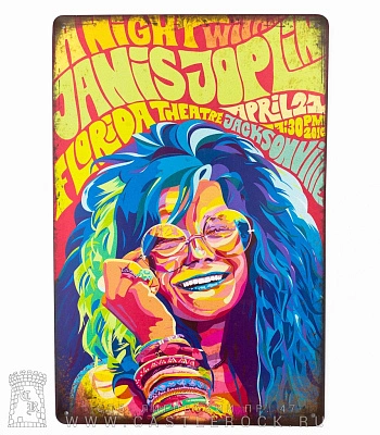 табличка janis joplin "florida theatre"