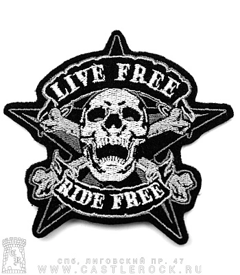 нашивка череп и кости "live free ride free" (вышивка)